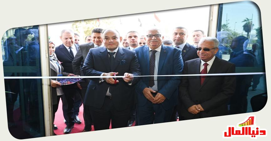 دنيا المال