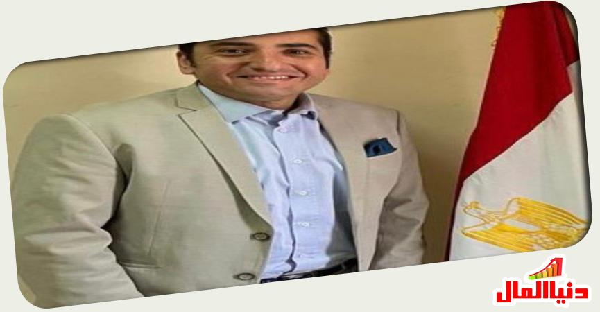 دنيا المال