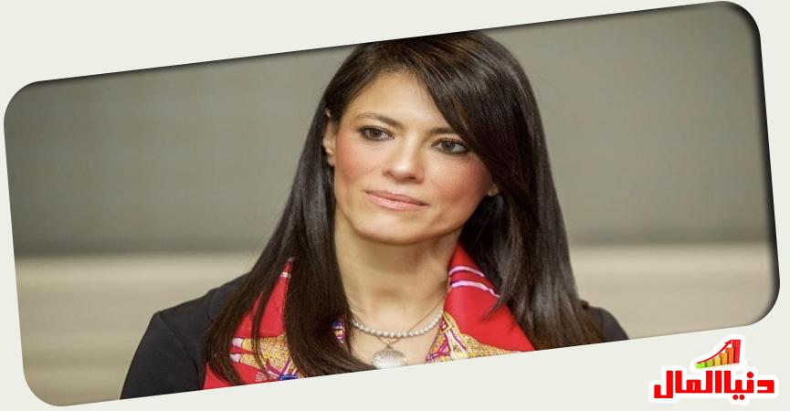 دنيا المال