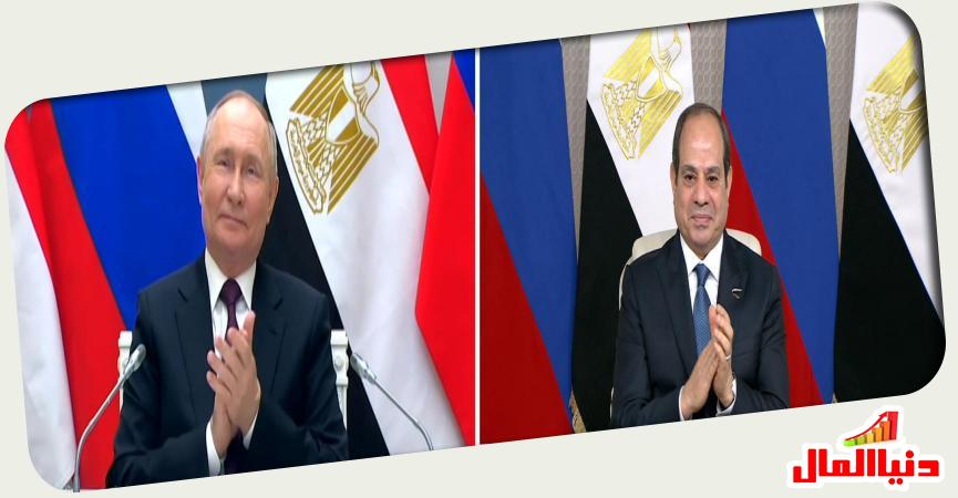 الرئيس السيسي - الرئيس بوتين 