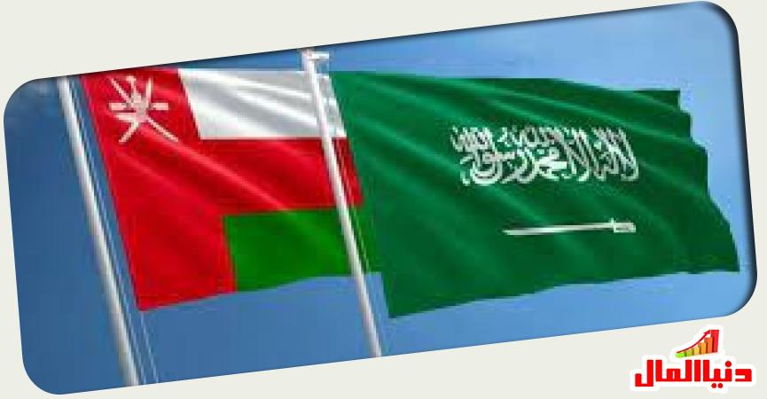عُمان - السعودية 