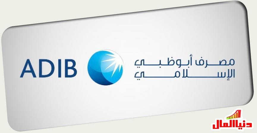 دنيا المال