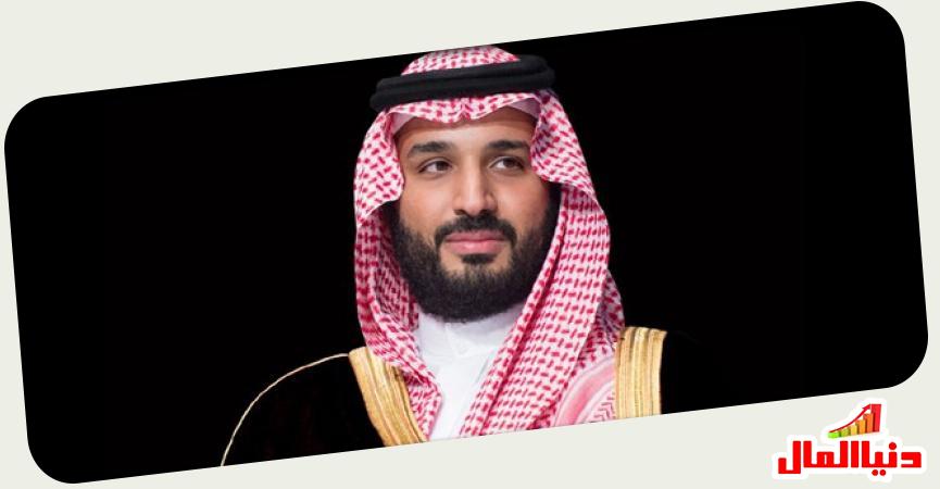 الأمير محمد بن سلمان 