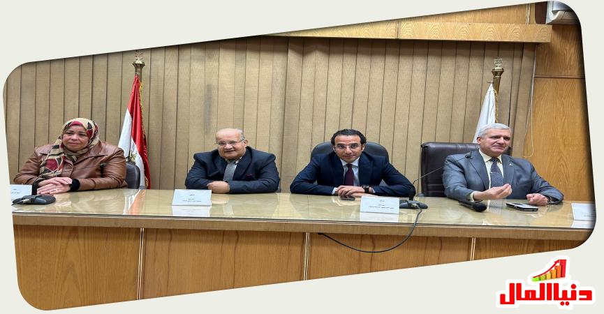 دنيا المال