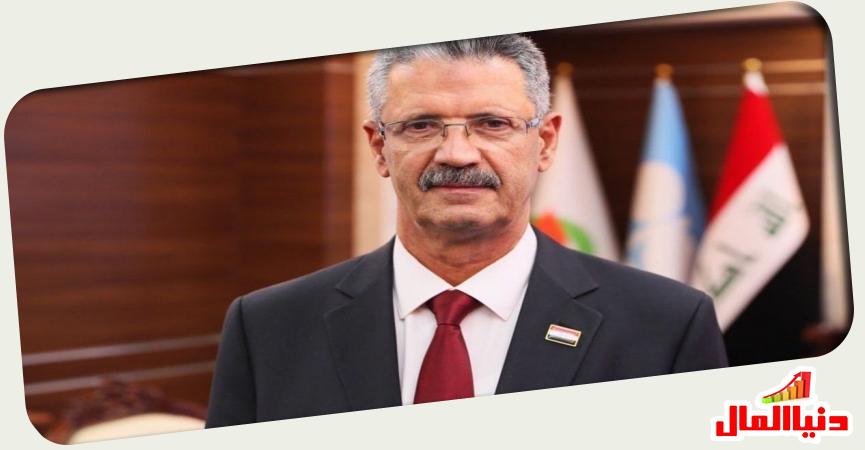 دنيا المال