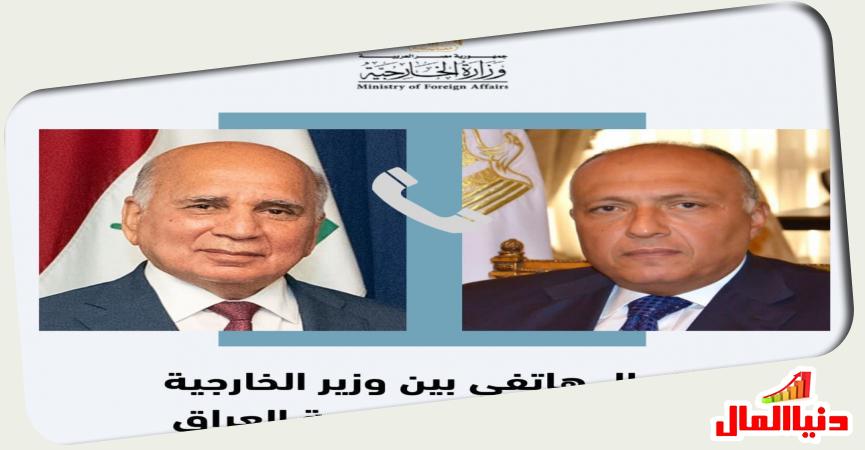 دنيا المال