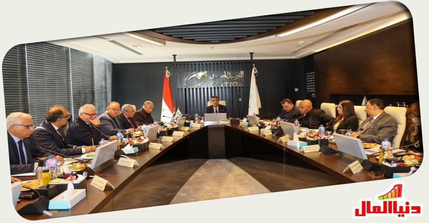 دنيا المال