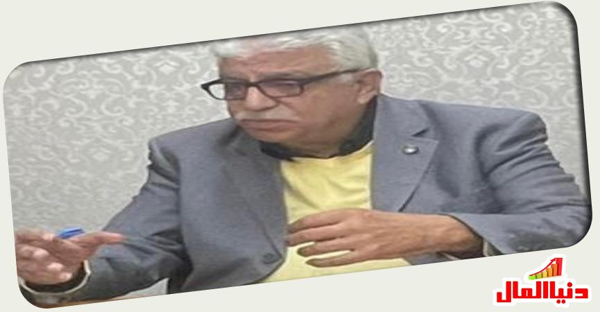 دنيا المال