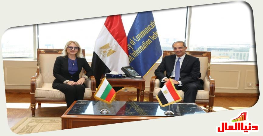 عمرو طلعت وزير الاتصالات -  ميلينا ستوتشيفا وزيرة الابتكار ببلغاريا 