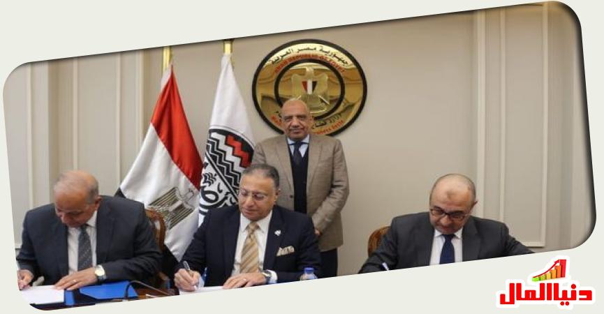 خلال توقيع العقد 