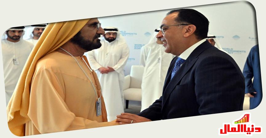 سمو الشيخ زايد  محمد بن راشد آل مكتوم  - رئيس الوزراء 