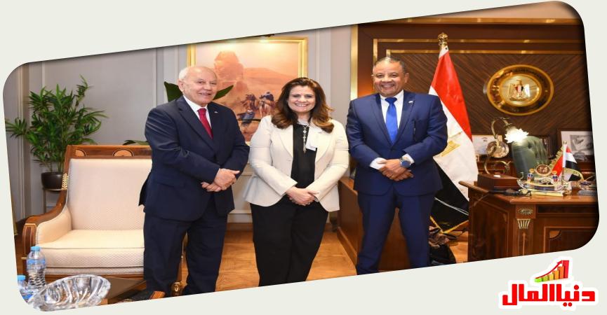 دنيا المال