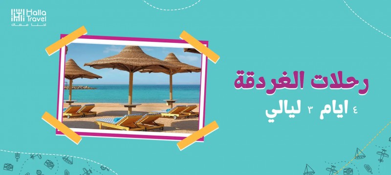 دنيا المال