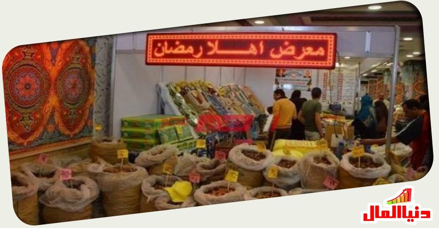 محمد سعدة رئيس غرفة بورسعيد التجارية 