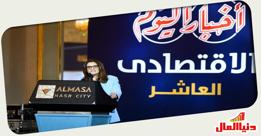 سها الجندي 
