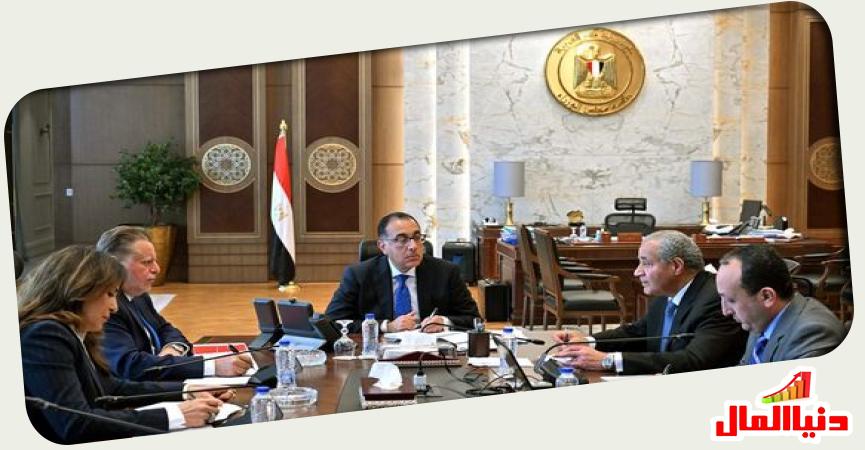 رئيس الوزراء 