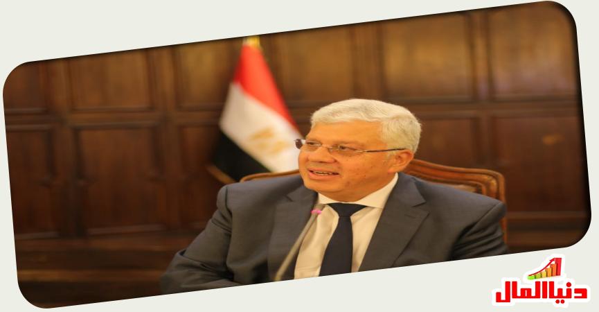 دنيا المال