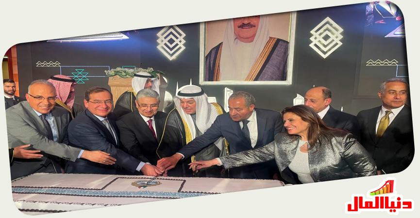 دنيا المال