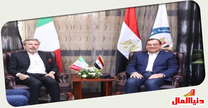 دنيا المال