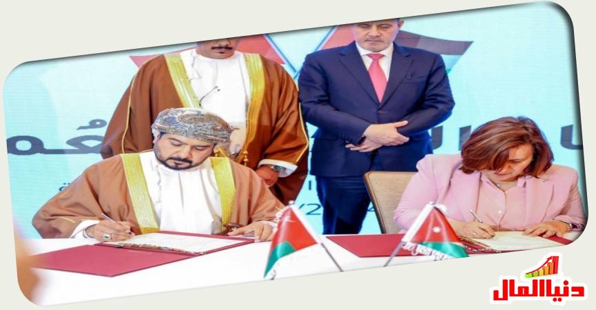 دنيا المال