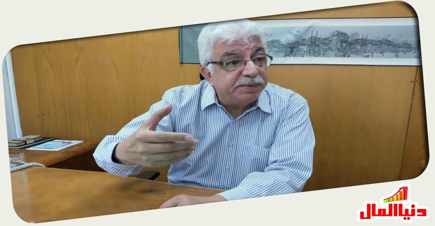 دنيا المال