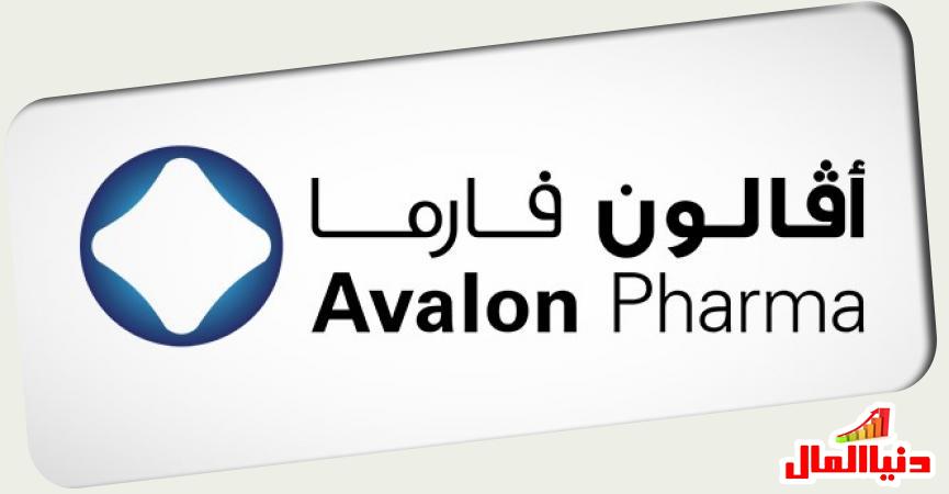 دنيا المال
