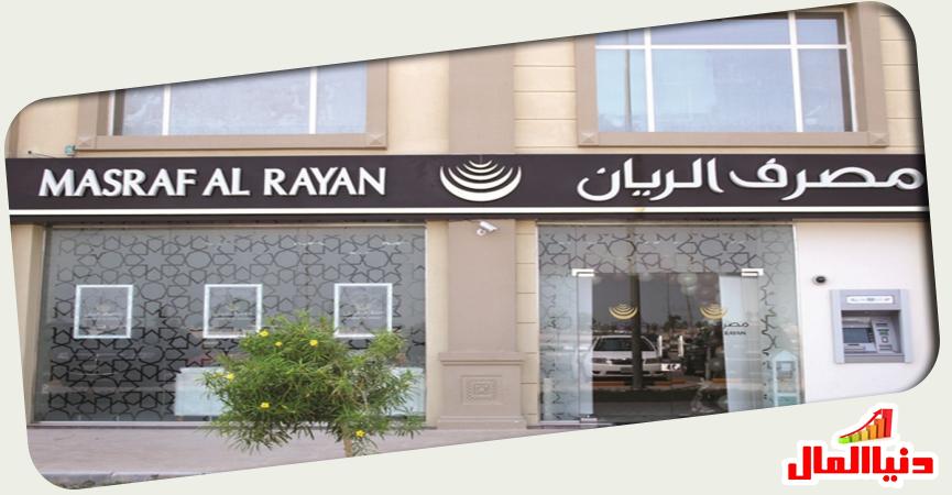 دنيا المال