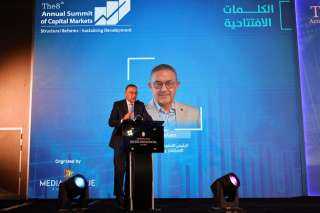 حسام هيبة: التغيرات الاقتصادية فرضت ضرورة البحث عن استراتيجيات جديدة لجذب الاستثمارات الأجنبية