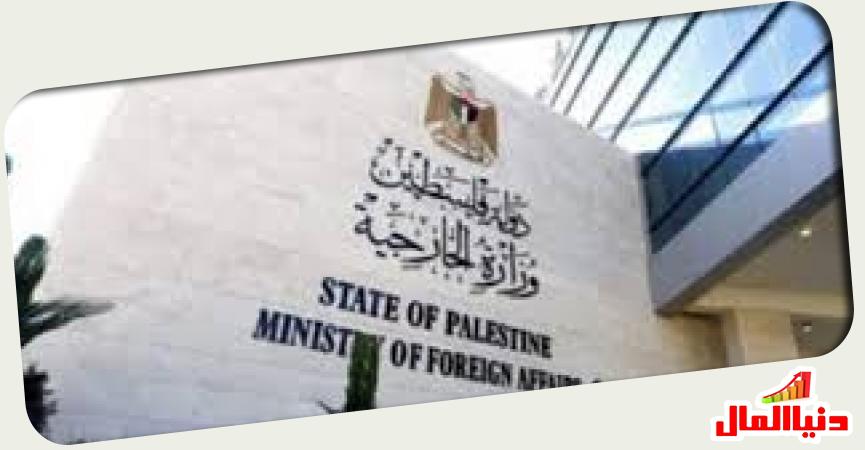 دنيا المال