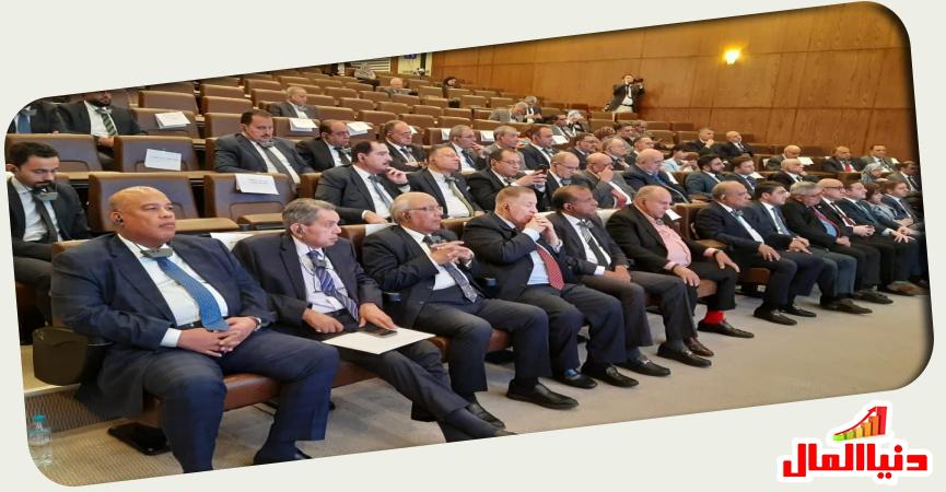 منتدىالأعمال المصري الأرميني