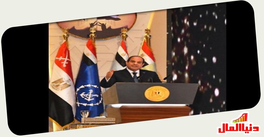 فخامة الرئيس عبد الفتاح السيسي 