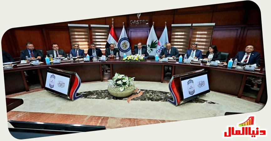دنيا المال