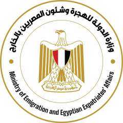 وزارة الهجرة تُعلن فتح باب التسجيل بمبادرة تسوية الموقف التجنيدي للمصريين بالخارج أول مايو المقبل