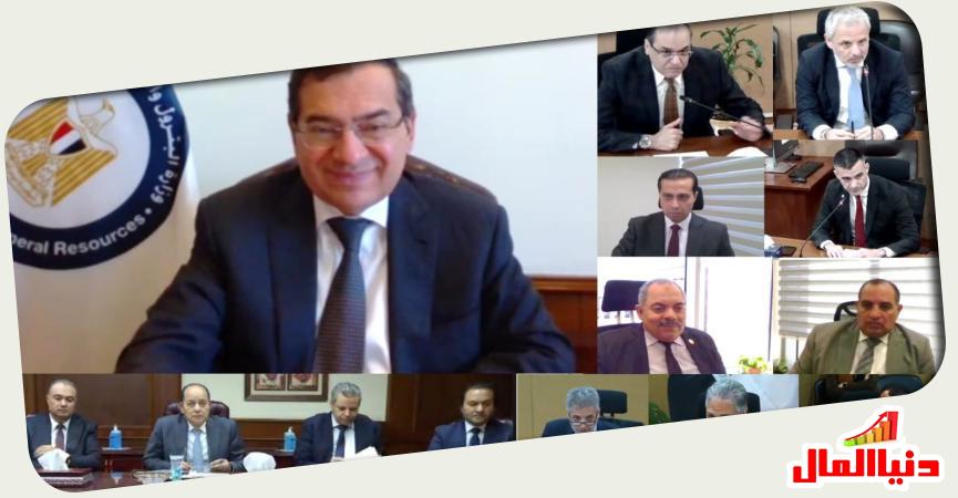 دنيا المال