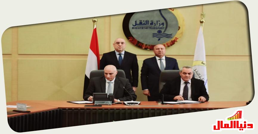 دنيا المال