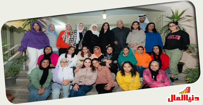 دنيا المال