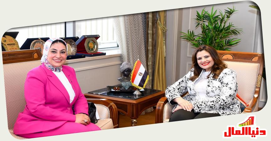 السفيرة سها جندي - النائبة ولاء التمامي 