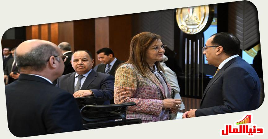 هالة السعيد -  رئيس الوزراء 