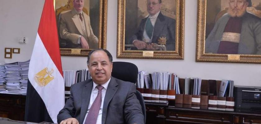 مصر تكشف عن تفاصيل الموازنة العامة للدولة لسنة ٢٠٢٤/ ٢٠٢٥