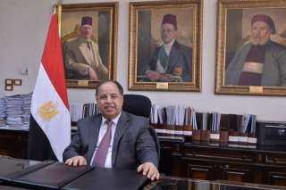 مصر تكشف عن تفاصيل الموازنة العامة للدولة لسنة ٢٠٢٤/ ٢٠٢٥