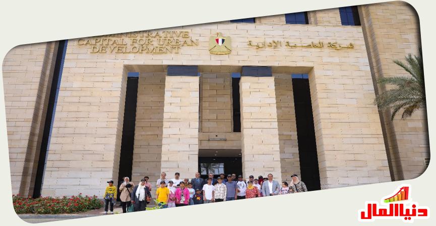 دنيا المال