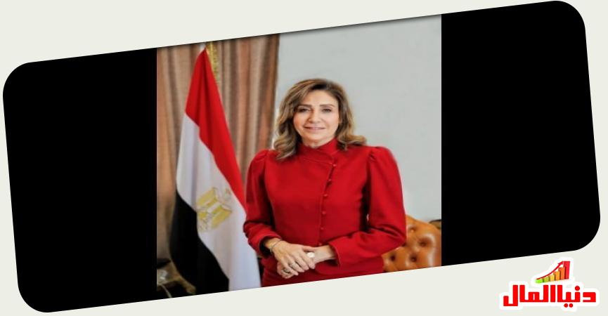 وزيرة الثقافة المصرية 