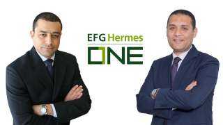 EFG Hermes ONE أول منصة مالية في مصر تطلق عملية تسجيل رقمية باستخدام ”اعرف عميلك” إلكترونياً (eKYC)