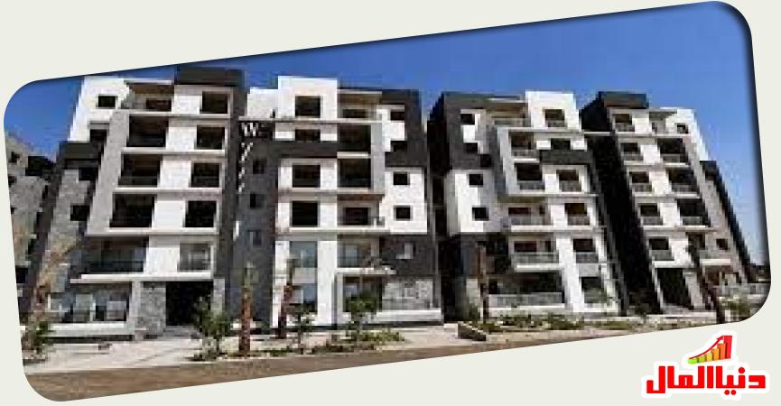 وحدات سكنية 
