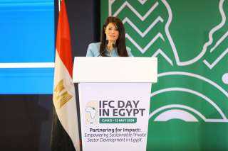 900 مليون دولار استثمارات مؤسسة التمويل الدولية في مصر خلال الفترة من يوليو 2023 إلى مايو 2024
