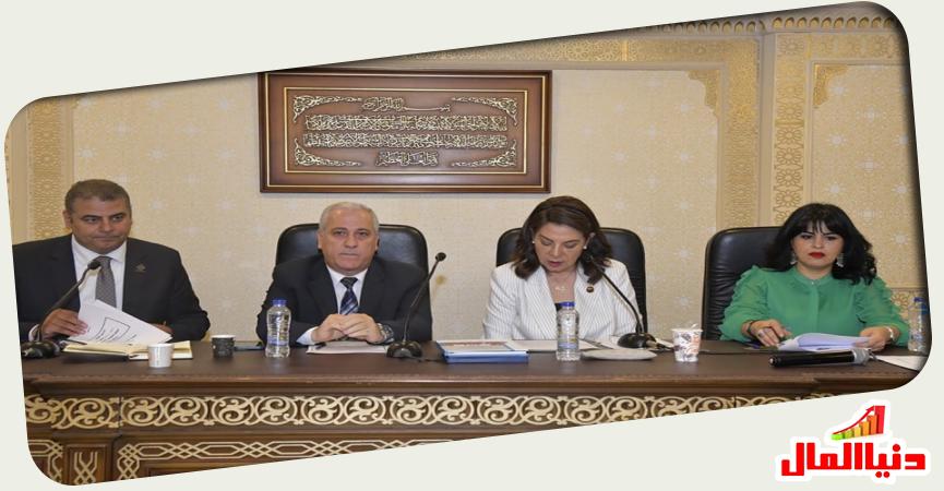 دنيا المال