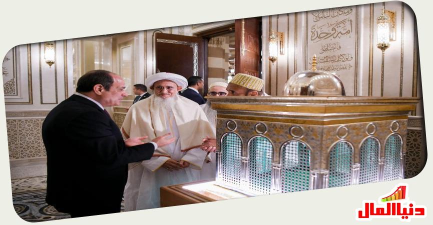 دنيا المال