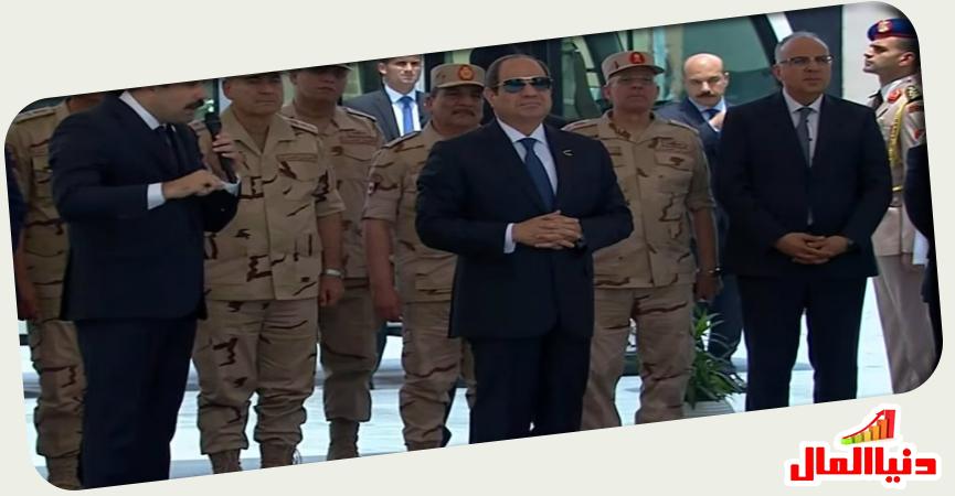 دنيا المال