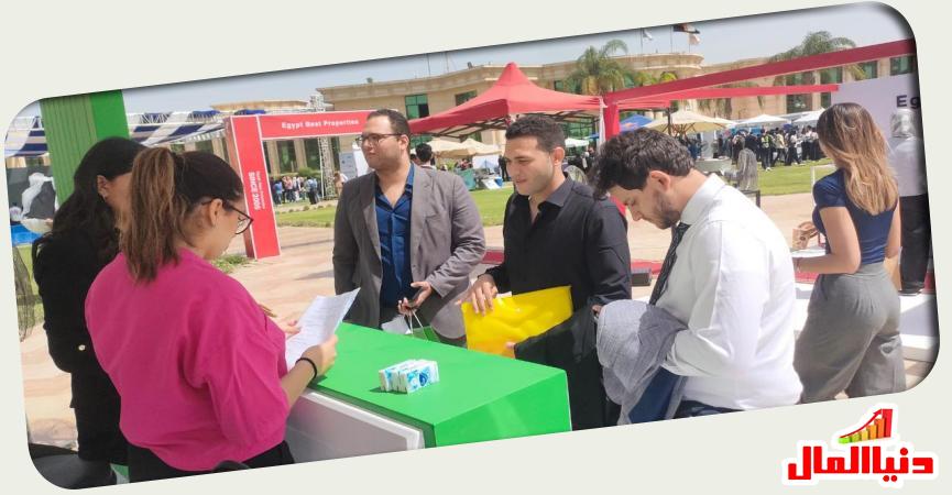 ملتقى توظيف الشباب