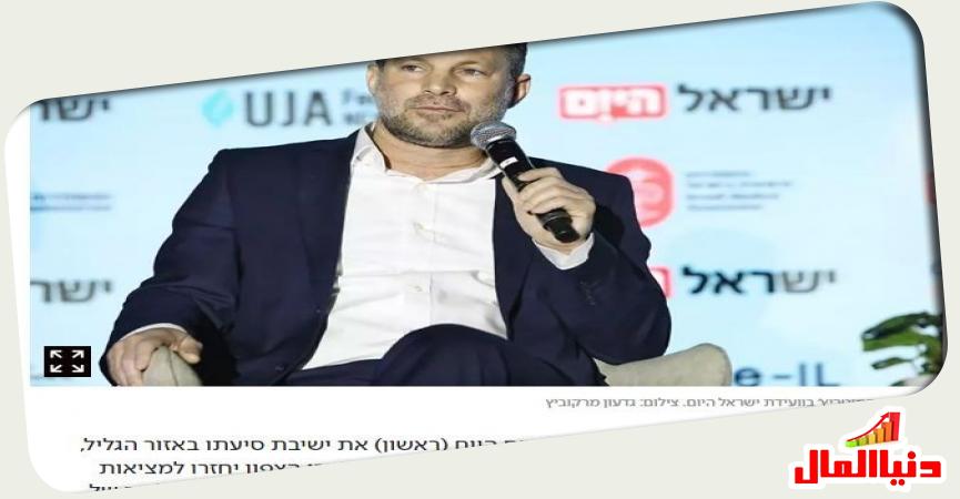 وزير مالية الاحتلال  الإسرائيلي سيموتريتش 